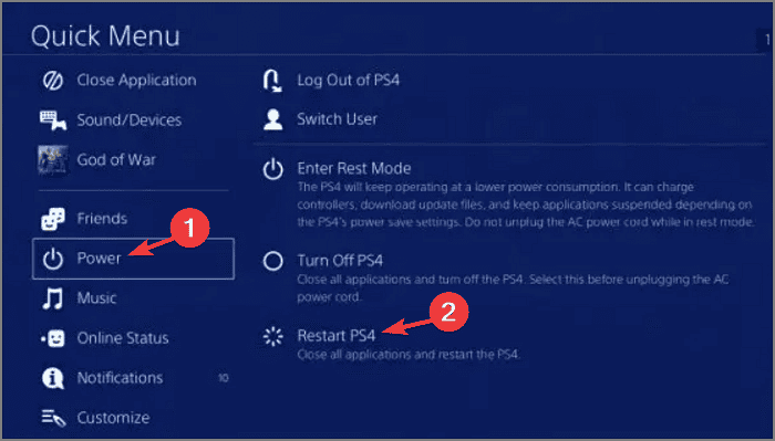 Меню питания PS4, опция перезапуска