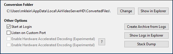 Папка конвертации видеофайлов в настройках сервера