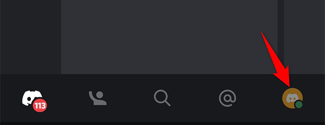 Иконка профиля в нижней панели приложения.