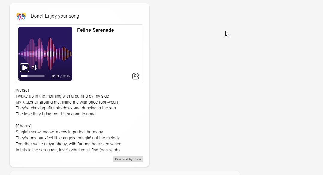 Сгенерированная Suno песня на экране