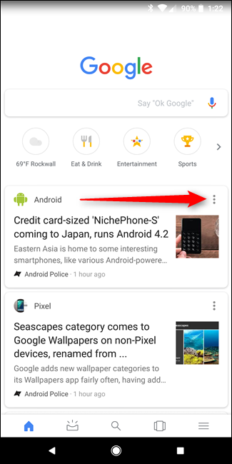 Кнопка 'Следить' на карточке истории для получения похожих новостей