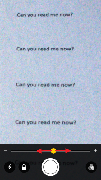 Увеличение через Лупу — пример увеличенного текста