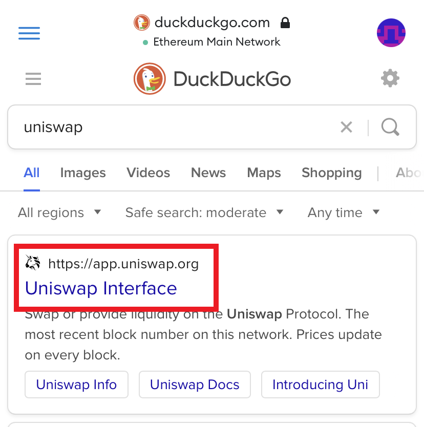 Ссылка Uniswap Interface выделена в результатах поиска.