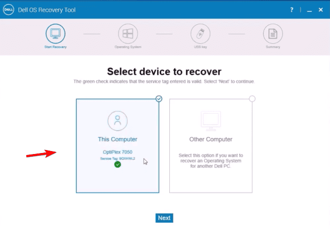 Выбор опции