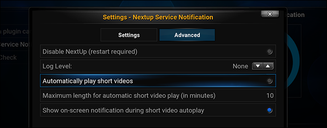 Дополнительные опции Next Up