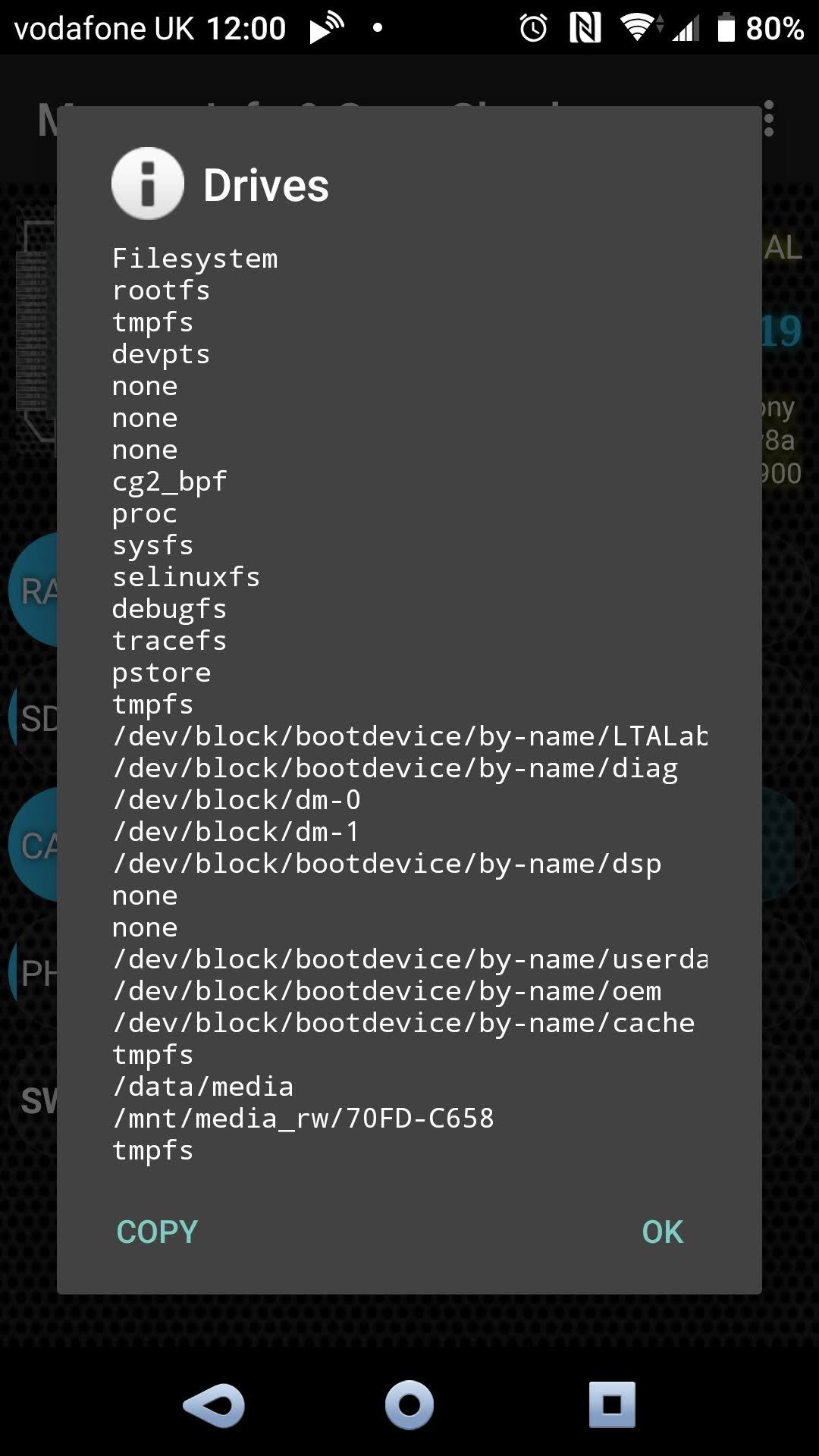 Пример расположения swap‑файла на microSD и во внутренней памяти