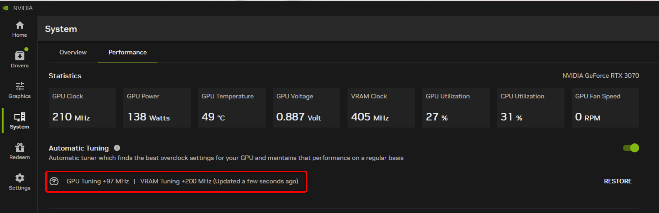 Результаты автоматического подбора в NVIDIA App