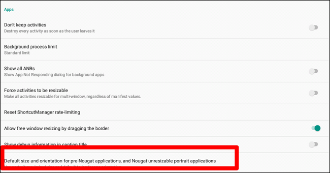 Скриншот опций по умолчанию для приложений pre‑Nougat
