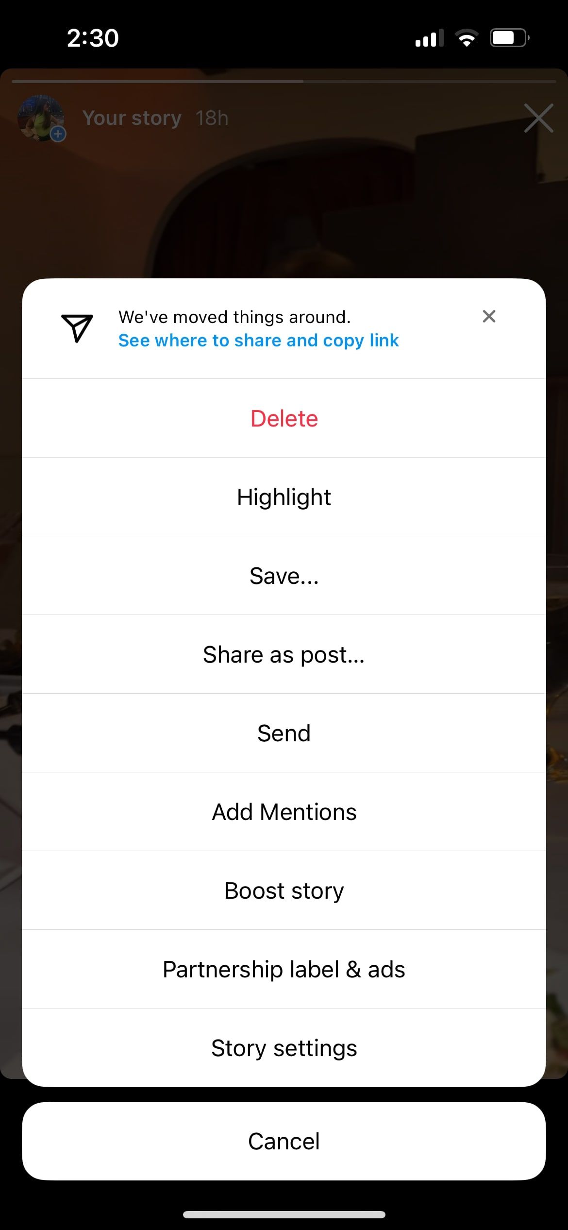 опции в меню «Ещё» в Instagram