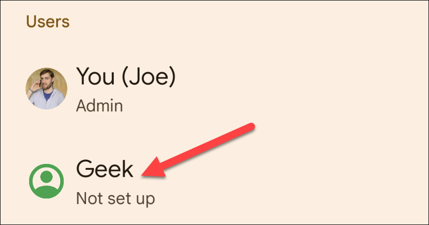Выберите удаляемый профиль.