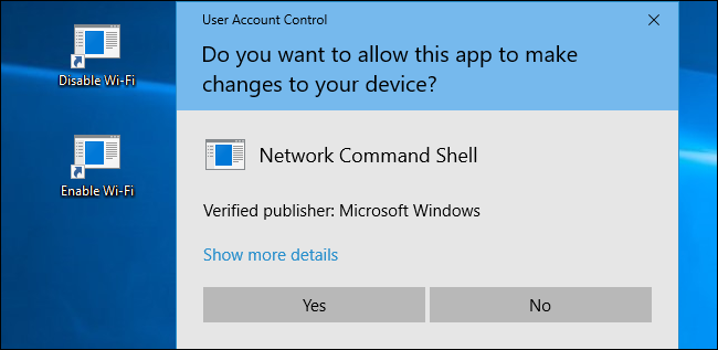 Окно контроля учётных записей (UAC) при запуске ярлыка