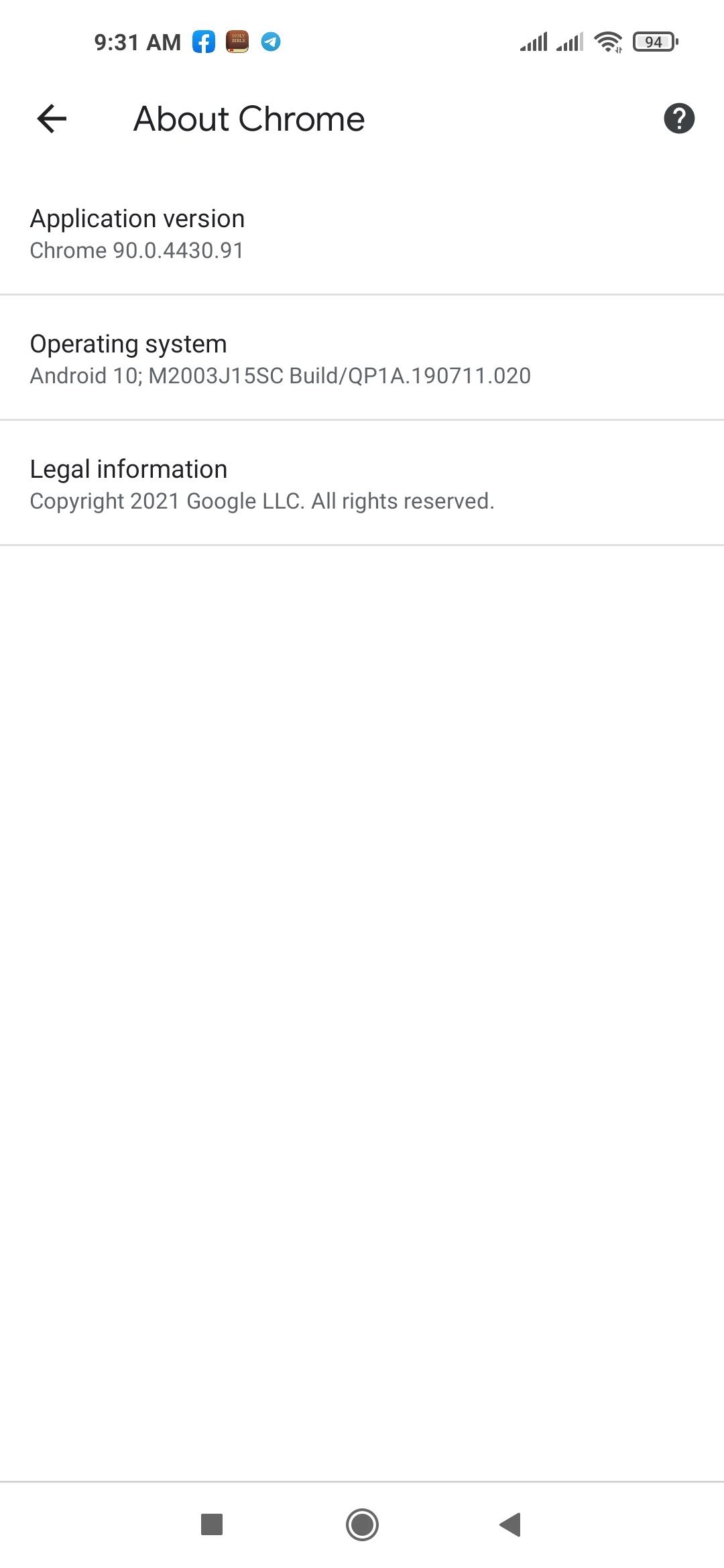 Информация о версии Chrome на мобильном