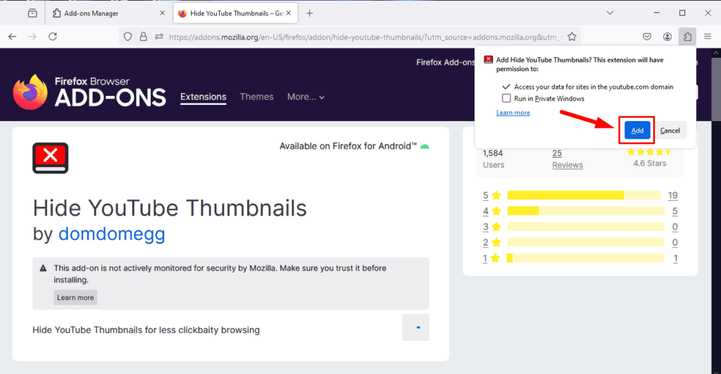 Подтверждение установки расширения