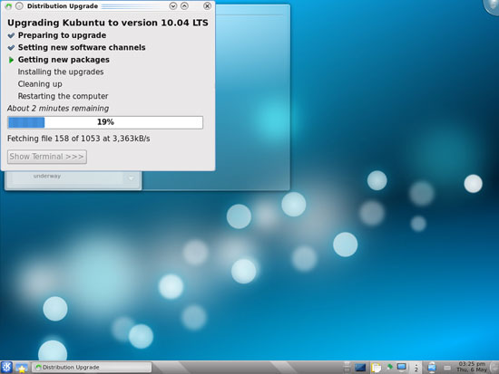 Загрузка пакетов обновления Kubuntu