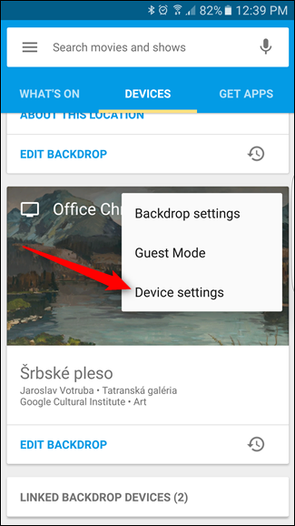 Меню настроек устройства Chromecast в приложении Google Home