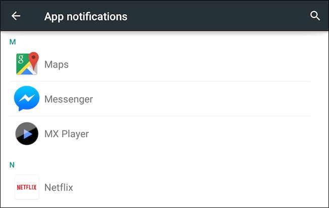 Список приложений для управления уведомлениями