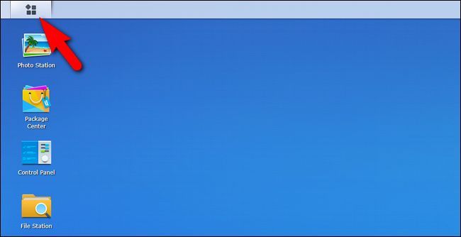Меню DSM с выделенным Hyper Backup