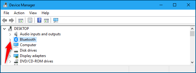 Изображение: список устройств Bluetooth в Диспетчере устройств