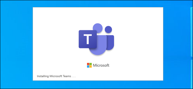 Отключить автозапуск Microsoft Teams в Windows