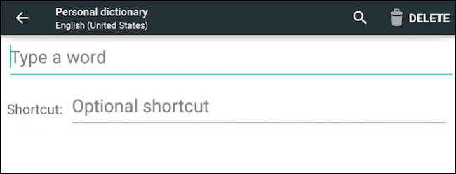 Добавление нового слова в персональный словарь