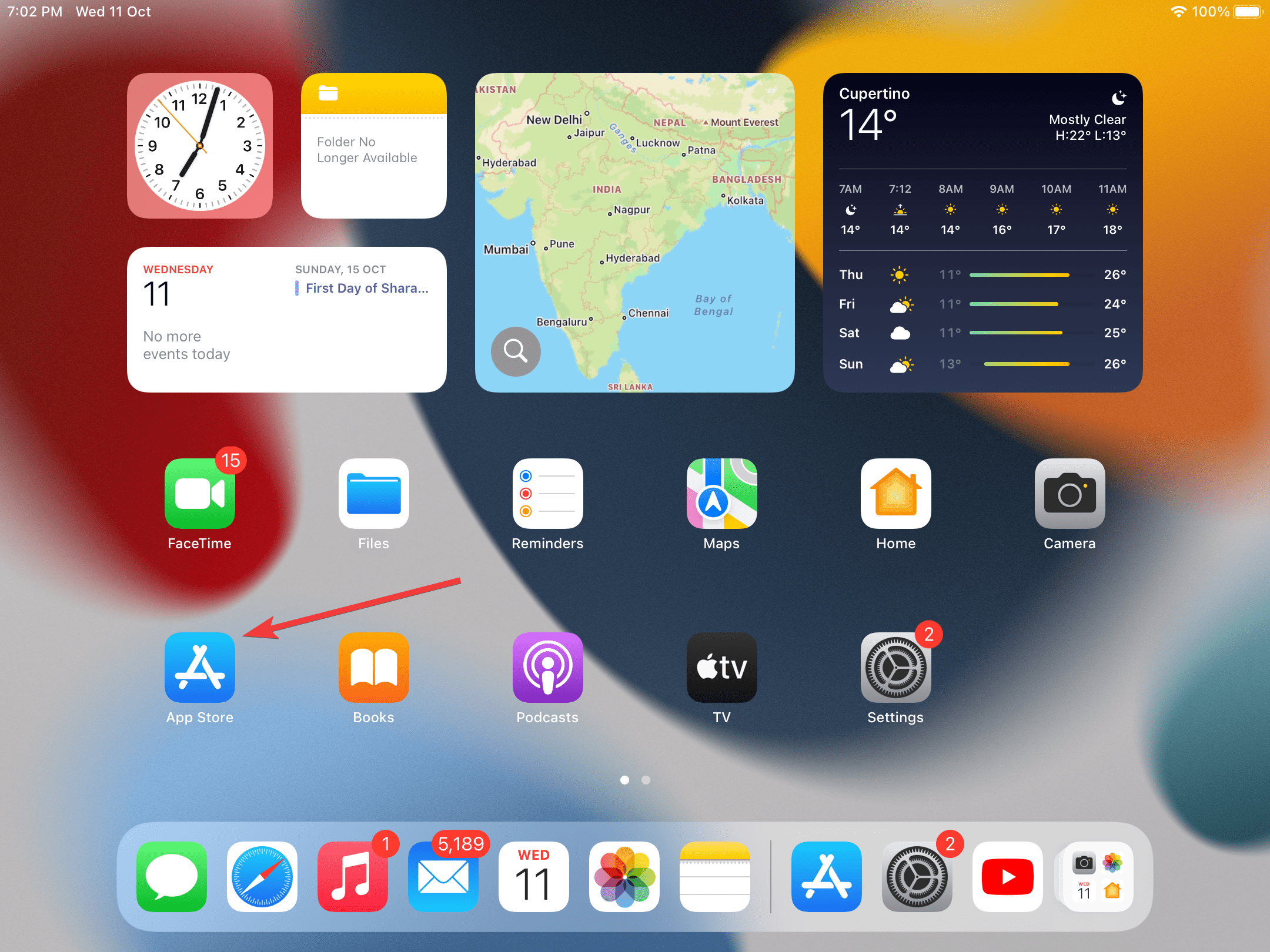 Значок App Store на iPad