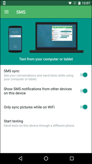 Очистка истории и опции Pushbullet