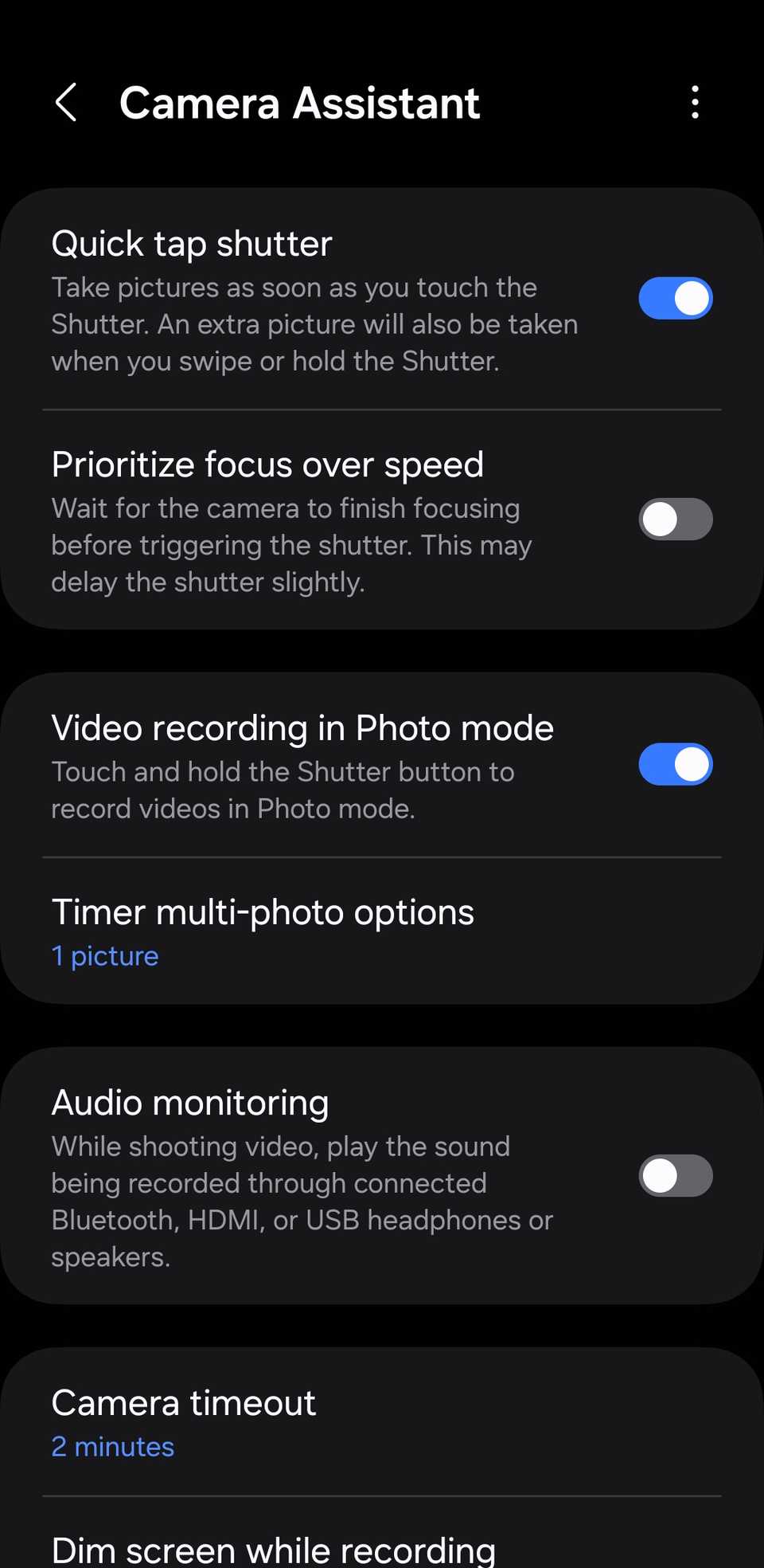 Параметры Camera Assistant в Good Lock.