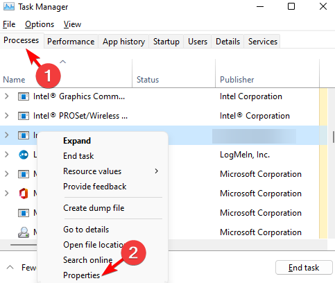 Удаление itibiti.exe в Windows 11