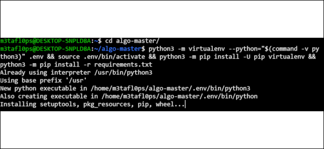 Процесс подготовки окружения в терминале