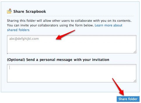 Поделиться папкой: ввод адресов получателей