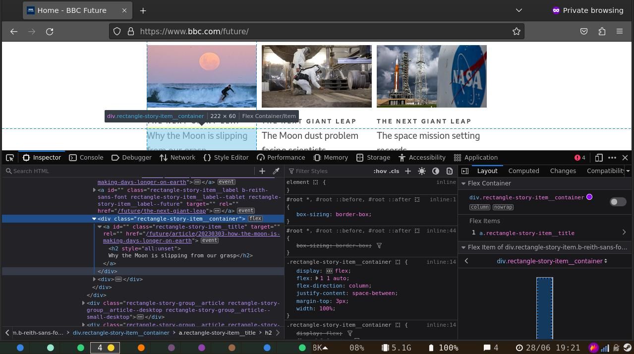 Выбор класса элемента в инспекторе браузера