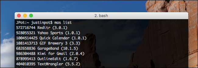 Список установленных приложений mas list