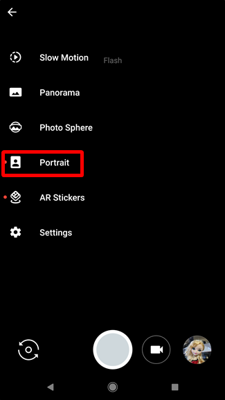 Режим Портрет в действии