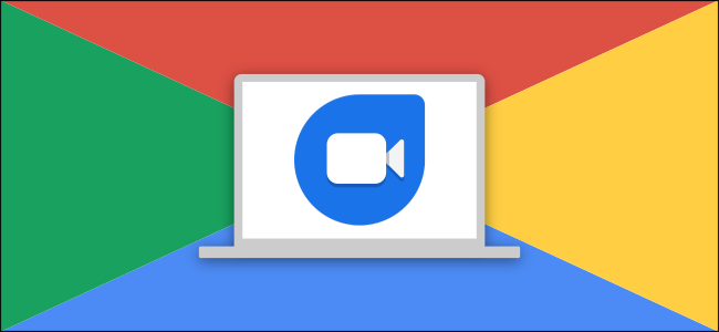 Google Duo на Chromebook — как пользоваться