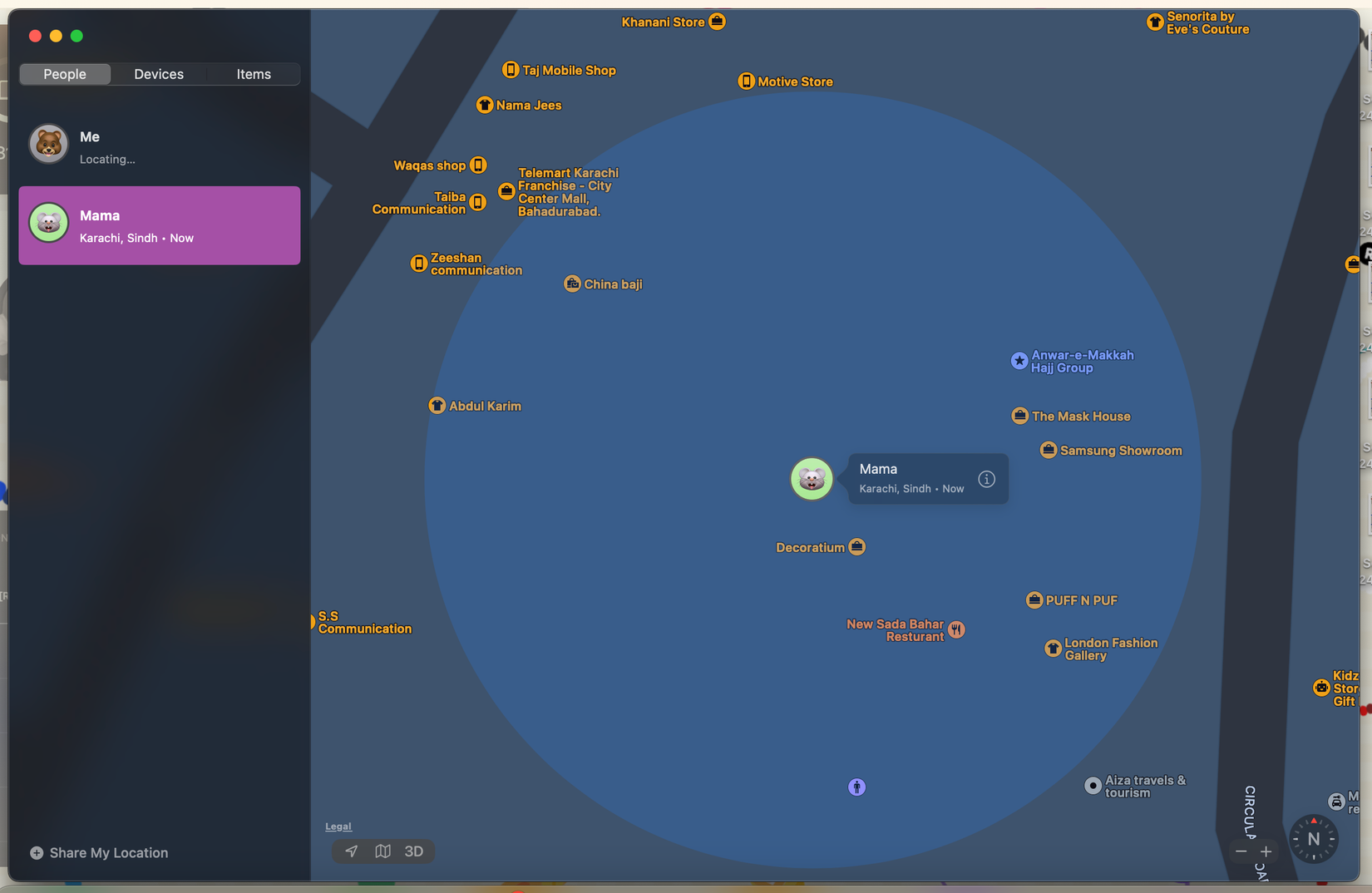 Вкладка Люди в приложении Локатор на Mac