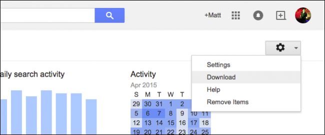 Меню шестеренка — пункт 'Скачать' для создания архива