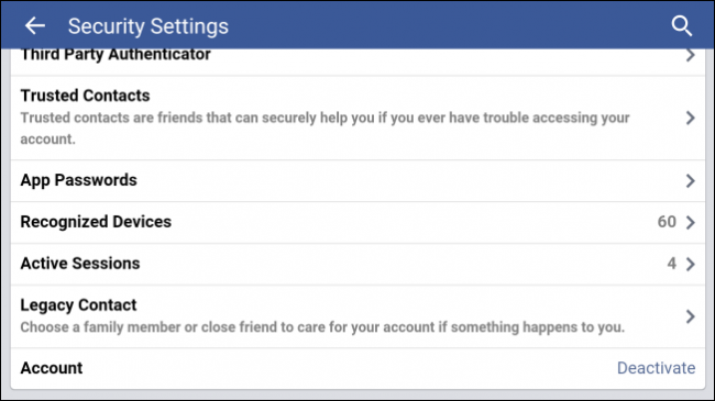 Деактивация в мобильном приложении