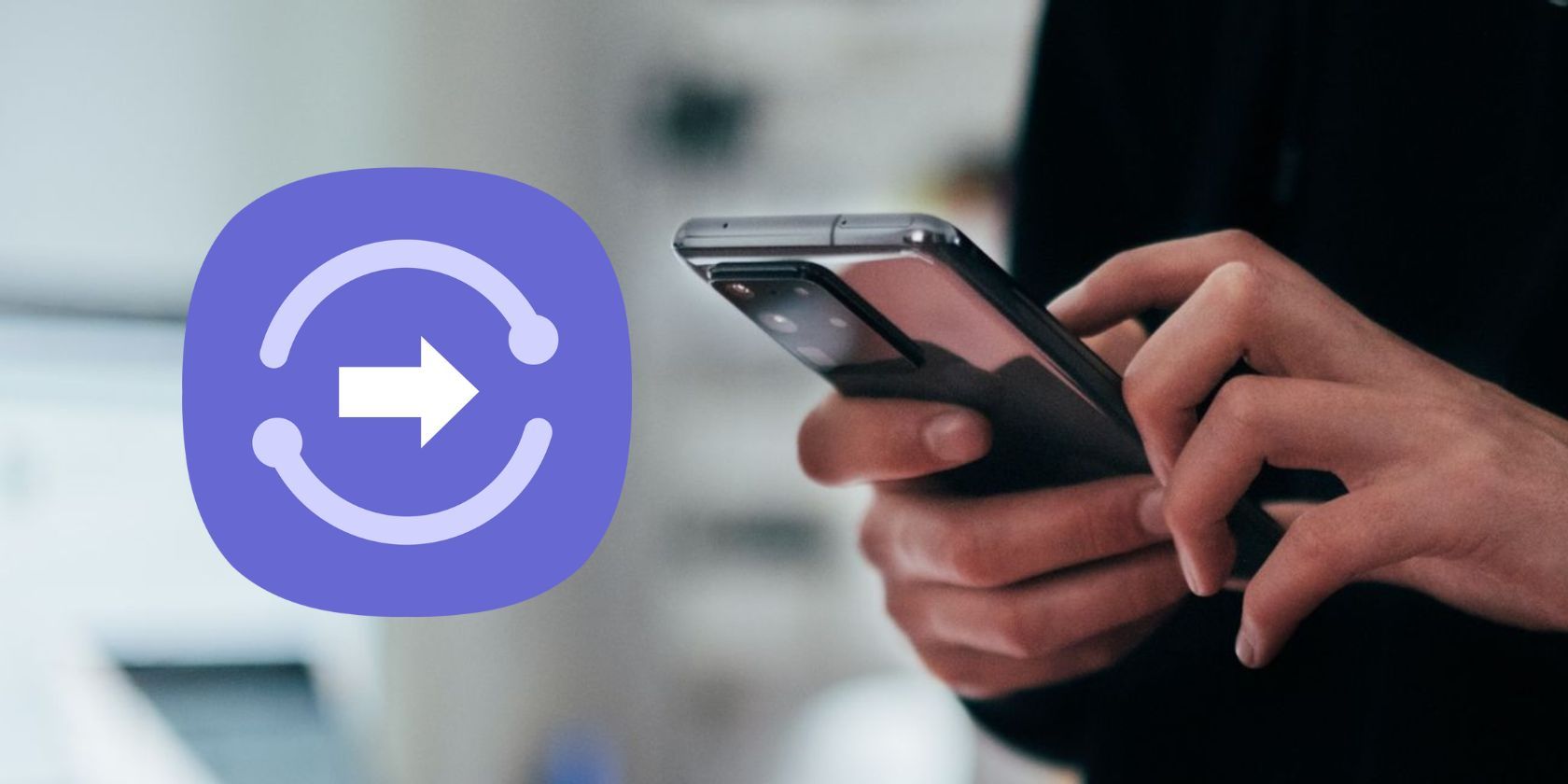 Quick Share на Samsung — как быстро передавать файлы