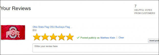 Форма для написания отзыва о товаре