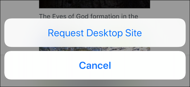 Как открыть десктопную версию сайтов в Safari