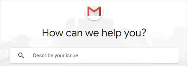 Поисковая строка на странице справки Gmail
