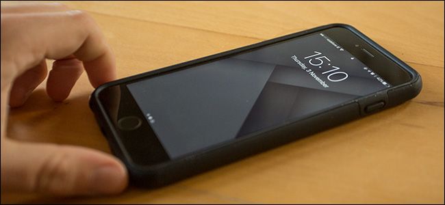 Как заставить работать Поднять, чтобы разбудить в iOS
