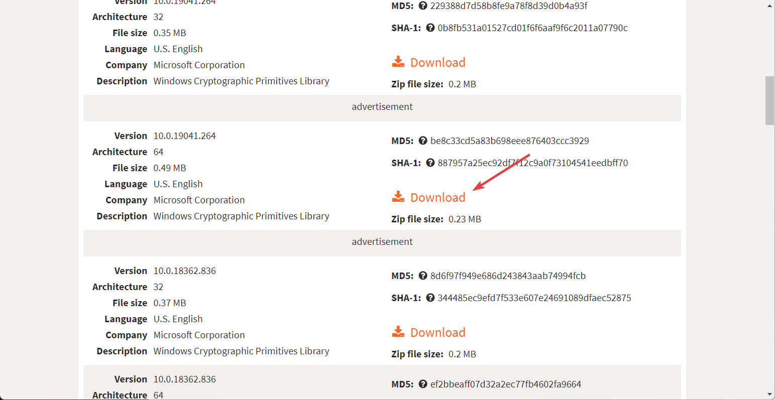 Страница загрузки DLL