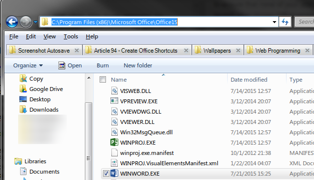 Расположение файлов Office в проводнике