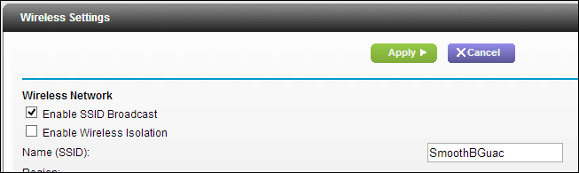 Список профилей и настройка SSID маршрутизатора