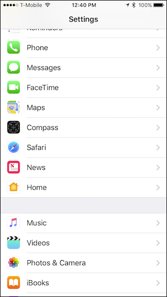 Настройки iPhone, раздел Карты