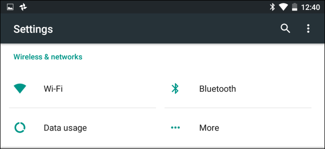 Долгое нажатие на имя Wi‑Fi сети для открытия меню параметров сети
