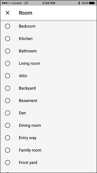 Назначение устройств в комнате
