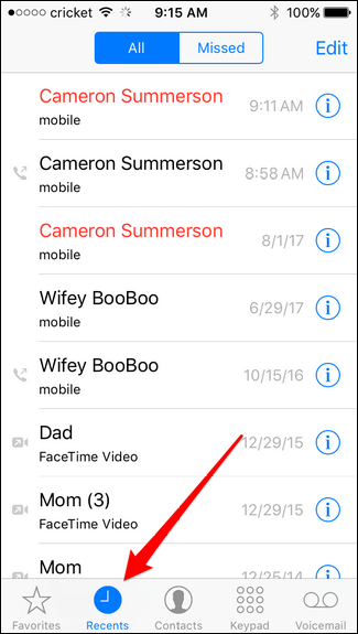 Список недавних вызовов с информацией о звонящем
