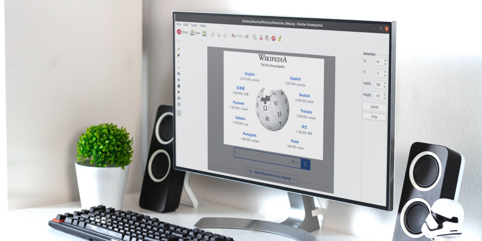 Shutter в Linux — полное руководство